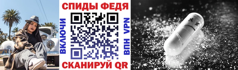 наркотики Алексеевка OMG как войти Амфетамин 98%