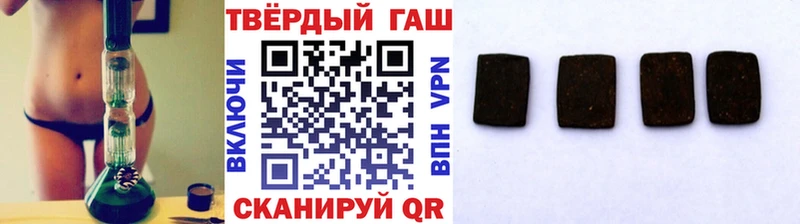 ГАШ Изолятор  Алексеевка 