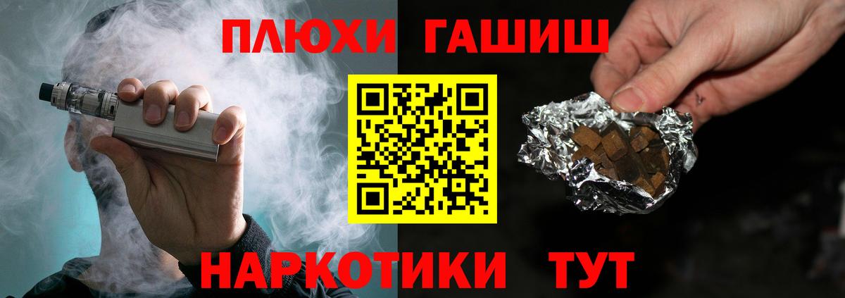 Алексеевка  ГАШ Изолятор  ГАШ  Вход с VPN 