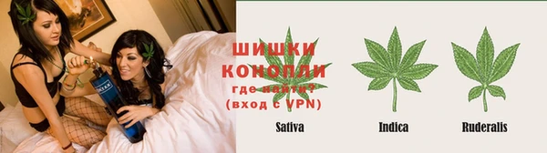 ALPHA-PVP Алексеевка