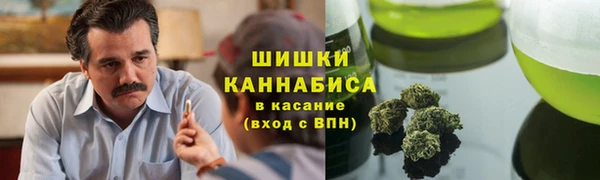 мефедрон Алексин