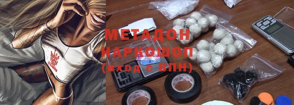 круглые Алзамай