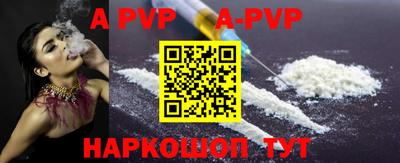 MDMA Premium VHQ Уссурийск
