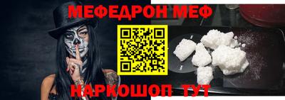 кокаин перу Усть-Джегута