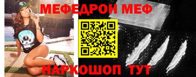 MDMA Premium VHQ Уссурийск