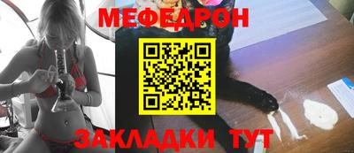 MDMA Premium VHQ Уссурийск