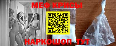 кокаин перу Усть-Джегута