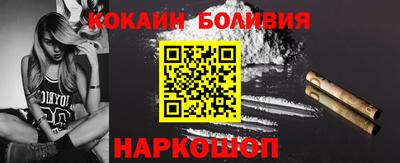 MDMA Premium VHQ Уссурийск