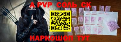 MDMA Premium VHQ Уссурийск