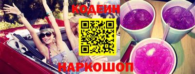 крисы Усть-Илимск