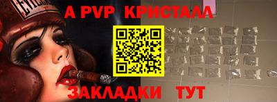 кокаин перу Усть-Джегута