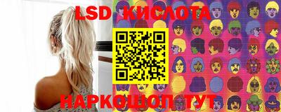 кокаин перу Усть-Джегута