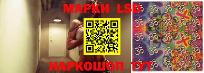 кокаин перу Усть-Джегута