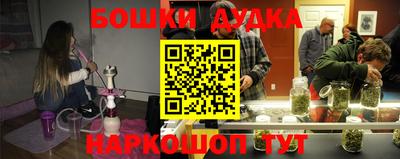 MDMA Premium VHQ Уссурийск