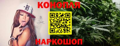 MDMA Premium VHQ Уссурийск