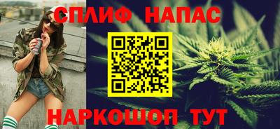 кокаин перу Усть-Джегута