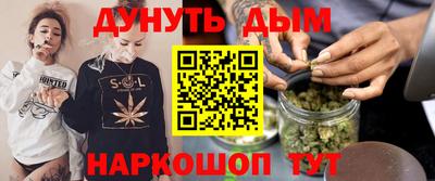 крисы Усть-Илимск