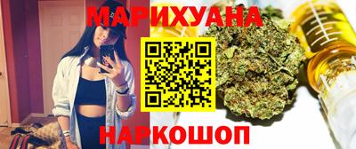 кокаин перу Усть-Джегута