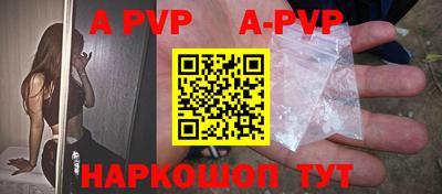 MDMA Premium VHQ Уссурийск