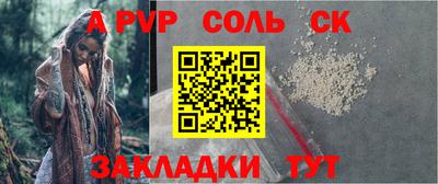 кокаин перу Усть-Джегута