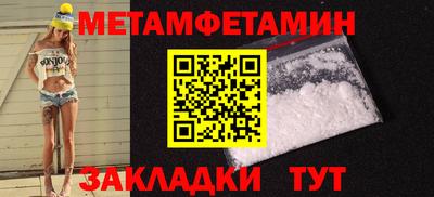 кокаин перу Усть-Джегута