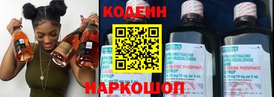 кокаин перу Усть-Джегута