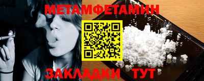 MDMA Premium VHQ Уссурийск