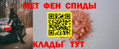 MDMA Premium VHQ Уссурийск