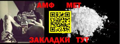 кокаин перу Усть-Джегута