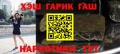 кокаин перу Усть-Джегута