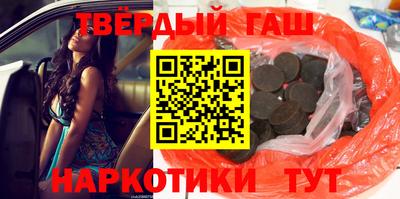 MDMA Premium VHQ Уссурийск