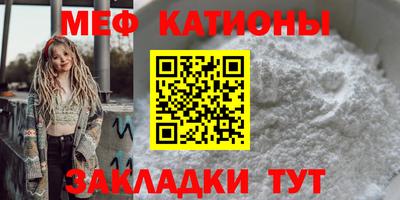 MDMA Premium VHQ Уссурийск