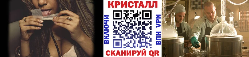 MEGA онион Алексеевка Первитин Декстрометамфетамин 99.9% где найти