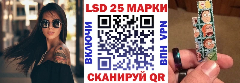 дарнет шоп Алексеевка Марки NBOMe 1,5мг
